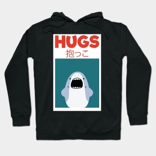 Hugs! Hoodie